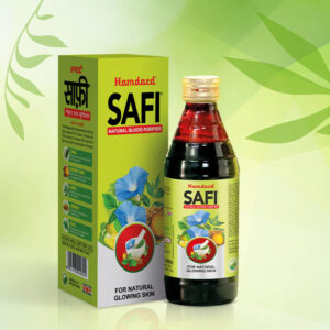 Hamdard -Safi Herbal Syrup
